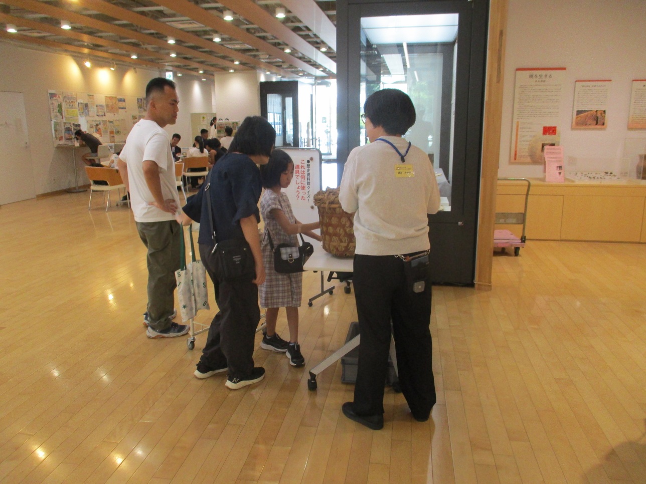 体験型の展示解説