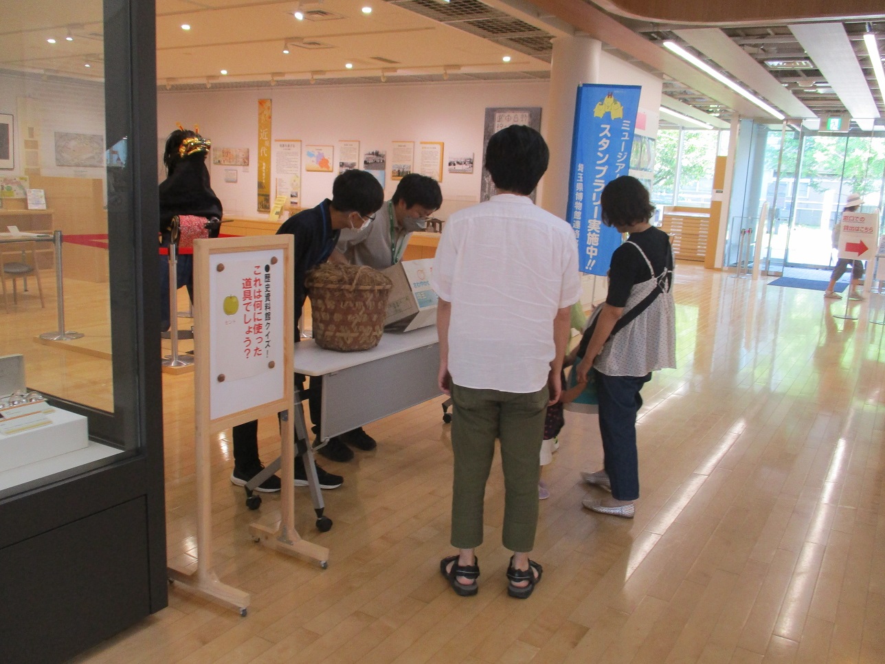 体験型の展示解説