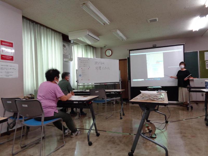 講座「スマホ活用術」