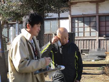 通報訓練