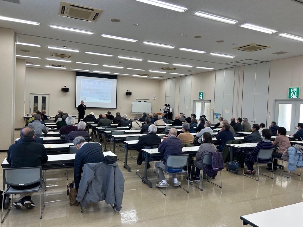 講演会