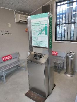 喫煙スペースのようす